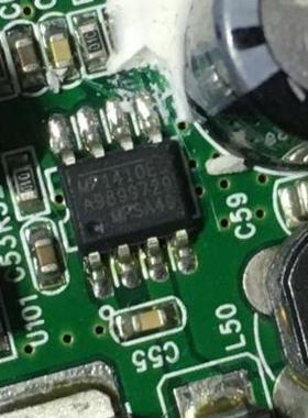 MP1410ES MP1410 DVD导航机常坏的电源驱动控制IC芯片 全新原装