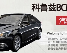 TLE7232G 驱动芯片 专营汽车电脑板易损芯片