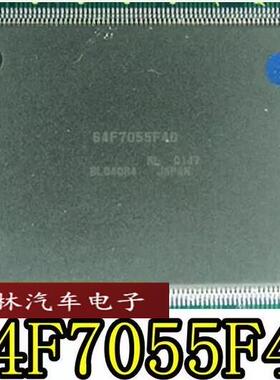 64F7055F40 四面贴片 RL 0704