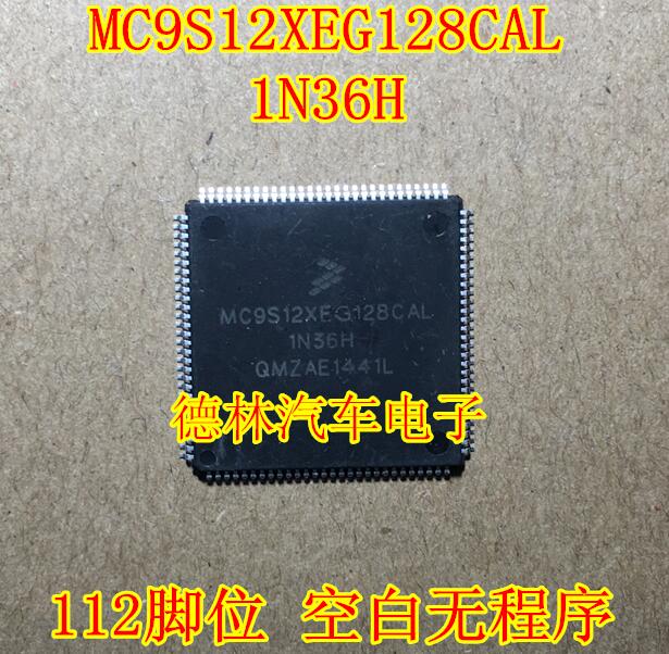 MC9S12XEG128CAL 1N36H 奔驰转向角CPU芯片 全新空白无程序直接拍