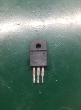 2SJ222 J222 直插三极管 TO-220F P沟道场效应   可直拍