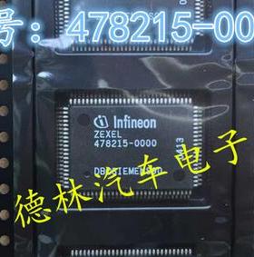 478215-0000 ZEXEL478215-0000  全新汽车电脑板芯片