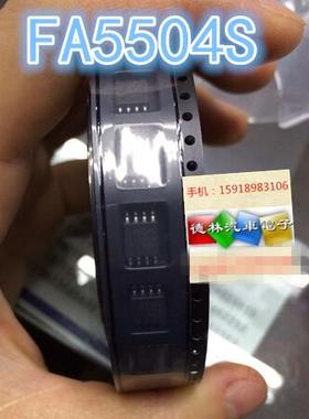 FA5504S FA5504 5504S 5504 SOP8 全新进口芯片
