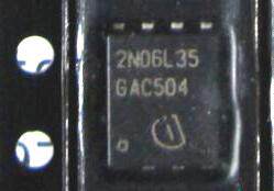 2n06l35汽车电脑板qfn可直拍