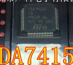 TDA7415C TDA7415CCB 汽车收音机多媒体信号处理器 可直拍