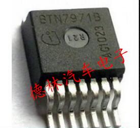 贴片 智能车驱动器 BTN7971B TO-263贴片 现货