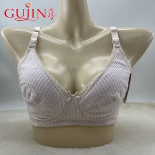 GUJIN古今专柜正品孕妇哺乳内衣全罩杯无托全棉文胸大码胸罩07147