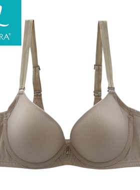 莱系列内衣夏日呼吸杯3/4中厚透气舒爽有钢圈聚拢侧收文胸0GI39