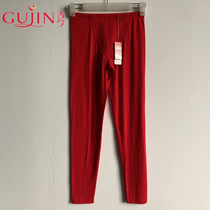 GUJIN古今女士秋裤薄款裤子无痕内穿修身打底保暖裤舒适亲肤39925
