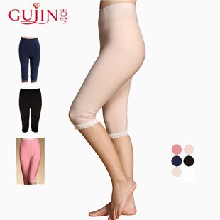 GUJIN古今内衣女士可外穿轻塑形五分裤高腰加抓绒舒适打底裤2A170