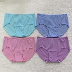 黛系列专柜正品莫代尔柔软简约无痕中腰平角女士内裤76-1141