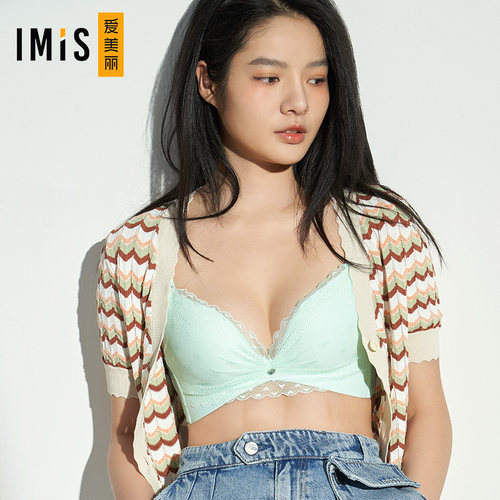 IMIS爱美丽清新可爱无钢圈聚拢