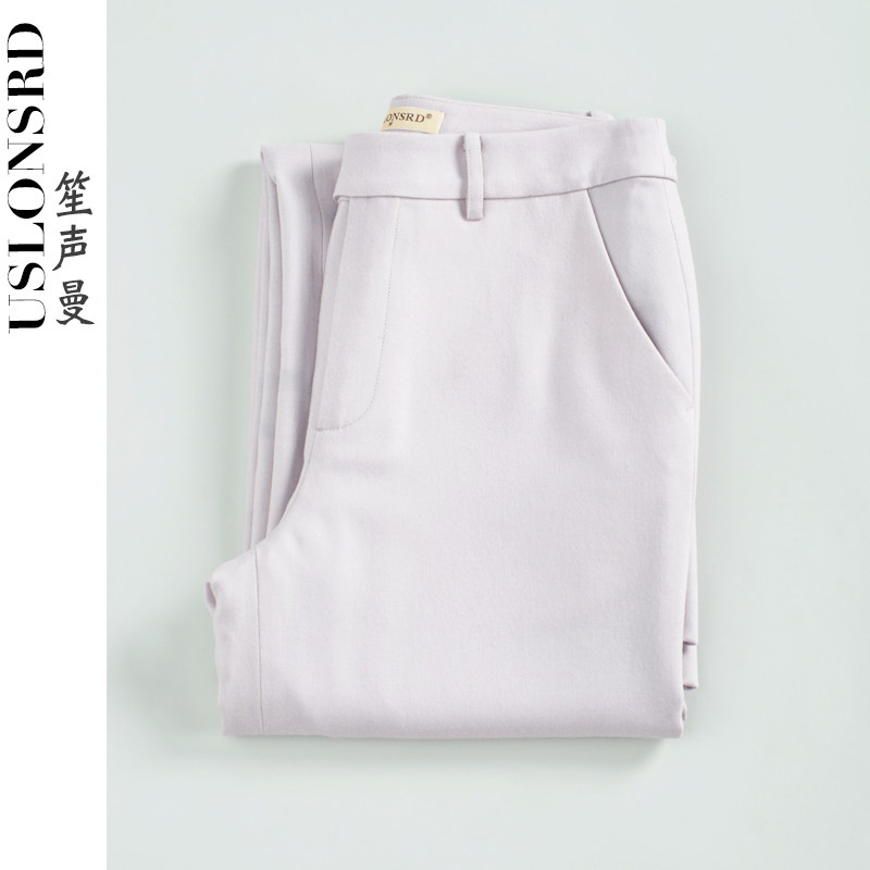 uslonsrd笙声曼直筒阔腿长裤羊毛西裤粉灰色中腰女士裤子职业女裤