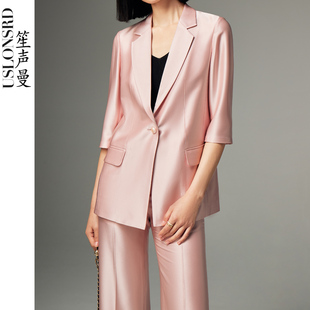 气质优雅ol 樱粉色外套半衬薄款 Uslonsrd笙声曼 三醋酸缎面小西装