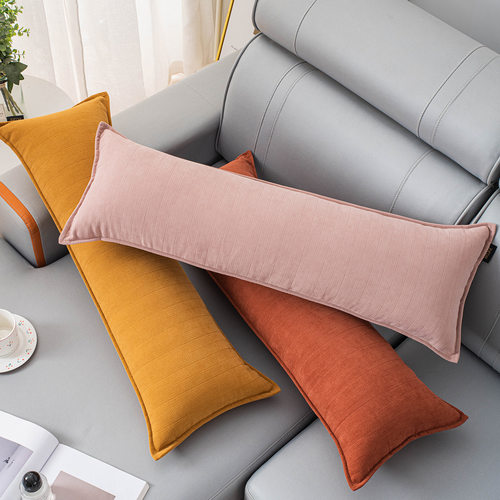 奶油风长方形腰枕靠枕客厅沙发抱枕靠垫枕头套靠背垫床上睡觉长条