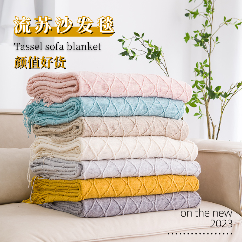 ins毯子民宿高档床尾巾针织盖毯午睡空调保暖柔软盖腿沙发毯批发