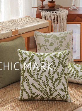 靠枕客厅北欧ins风植物花卉绿色抱枕套轻奢飘窗坐垫方形