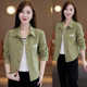 女2026春秋新款 衬衫 减龄外套上衣休闲外搭百搭衬衣 短款 小个子时尚