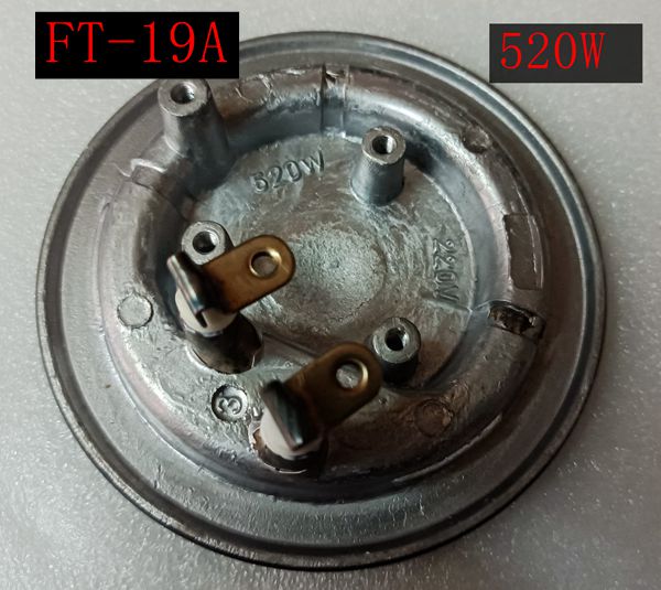 帅田发热板发热盘炉面