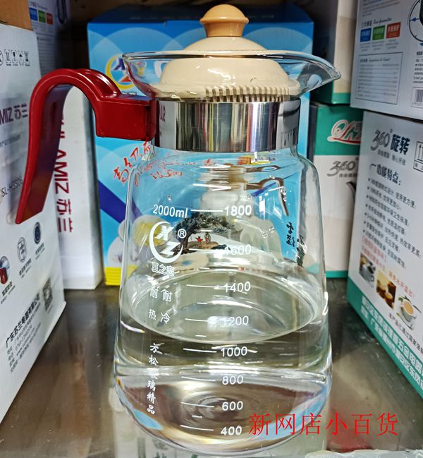 方松 耐热玻璃壶 烧水壶 直火壶 玻璃壶 大容量2000ml 凉水壶茶壶