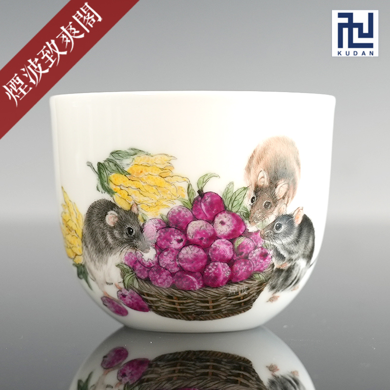 鼠硕年丰佛手萝卜乾隆鸡缸杯