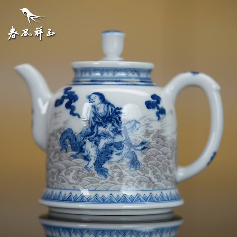 景德镇 小雅 阮定荣造 小雅款 青花釉里红 刘海 戏金蝉 瓷壶