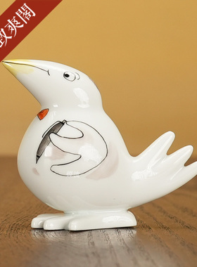 趣味小鸟公证员小型瓷偶摆件