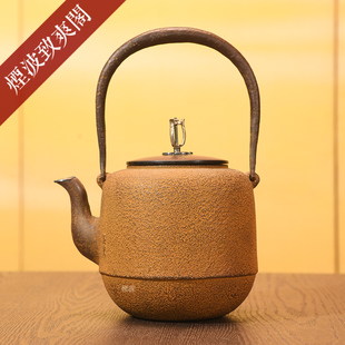 日本山形铸物 清光堂 铜盖 银口 银摘 小枣 汤沸 茶壶 铁瓶 铁壶