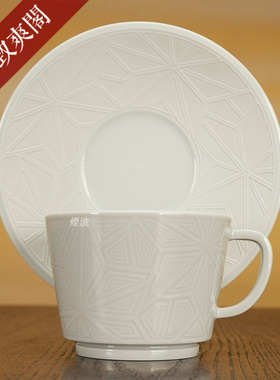 德国MEISSEN梅森瓷器 VITRUV维特鲁威 纯白素瓷 卡布奇诺咖啡杯碟