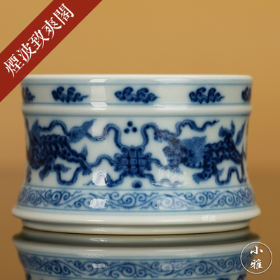 青花狮狮如意盖置摆件