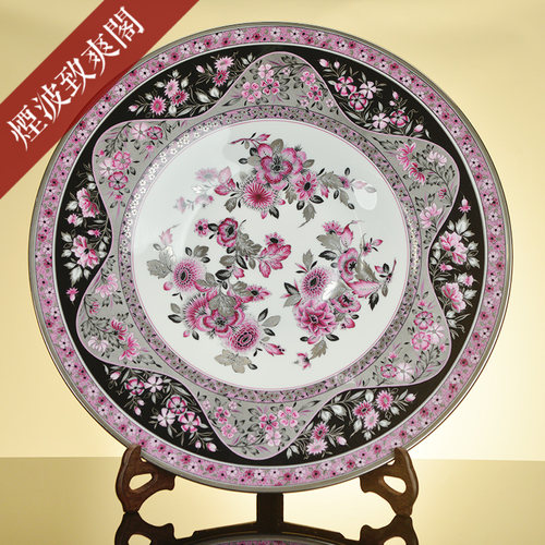 新彩彩绘印度风瓷盘赏盘