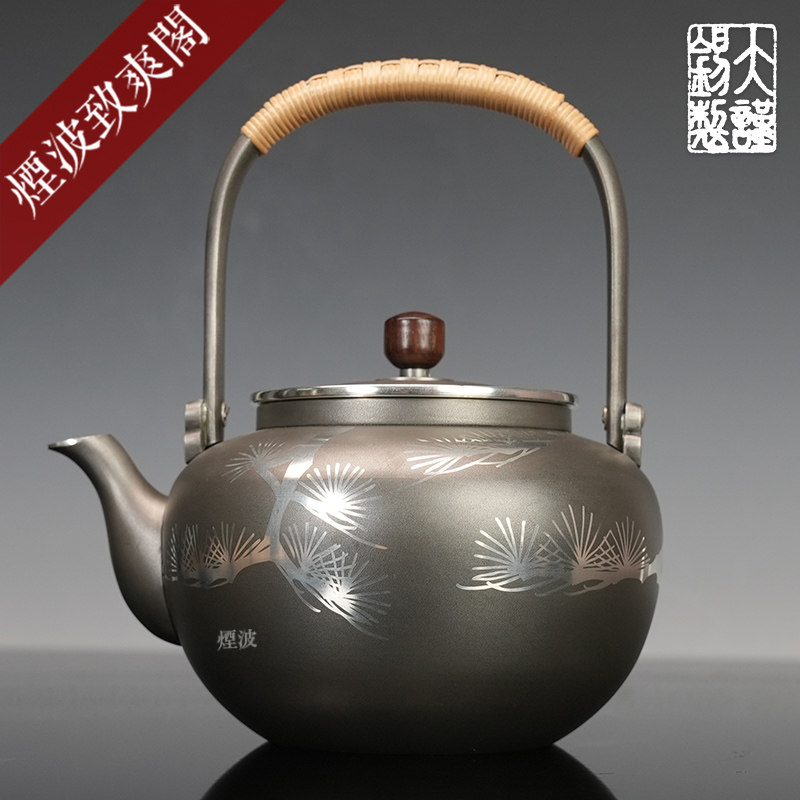 日本大阪浪华锡器 松竹梅纹 藤把提梁 锡壶 茶壶 泡茶壶