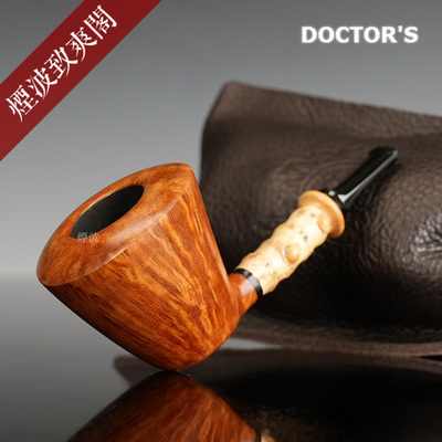 双闪级竹节1445石楠木烟斗