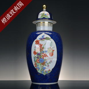 伊万里风 德国梅森 2013限量品 将军罐 MEISSEN瓷器 彩绘描金