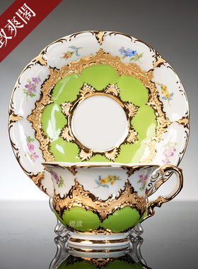德国MEISSEN 梅森瓷器 B-Form系列 绿色釉 缤纷小花 浓缩咖啡杯碟