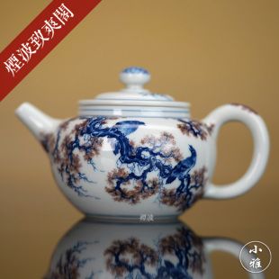 景德镇小雅阮定荣造 小雅珍藏款 青花釉里红  紫藤八哥 瓷壶 茶壶