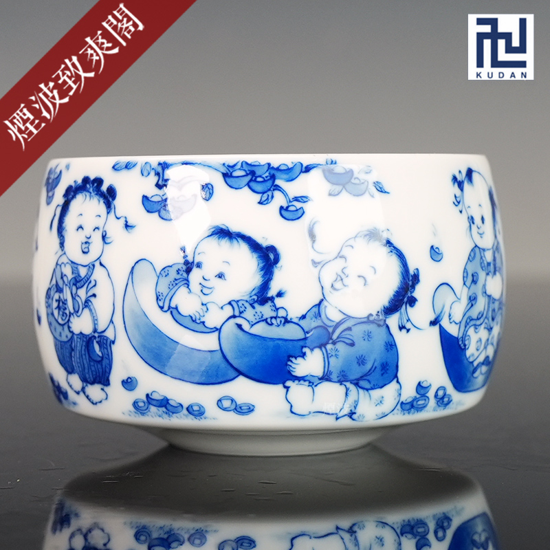 婴戏五子招财进宝小禅定杯