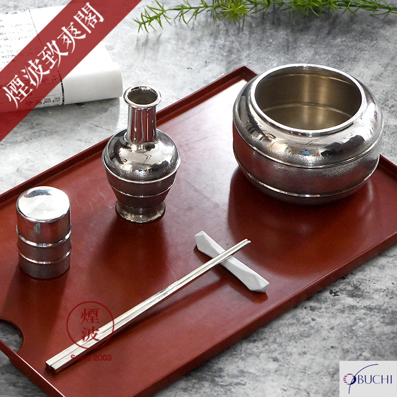 烟波 日本大渊银器 大渊光则 手工纯银制 茶艺茶道套装 茶具
