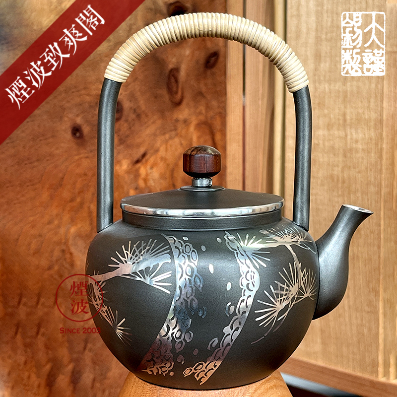 烟波 日本 大阪浪华锡器 松竹梅纹 藤把提梁壶 锡壶 茶壶 泡茶壶