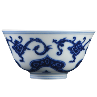 烟波景德镇 小雅 阮定荣御珍藏款 汉代龙凤 青花内画 品杯 主人杯