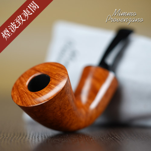 反葫芦型C级手工制烟斗