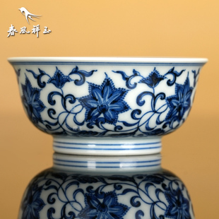 景德镇 春风祥玉 邹俊窑制 八字款 青花 百合花 内画 品杯