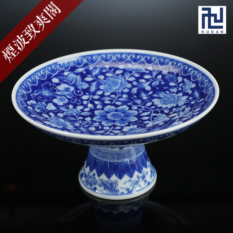 青花蓝地皮缠枝花卉内画高足盘