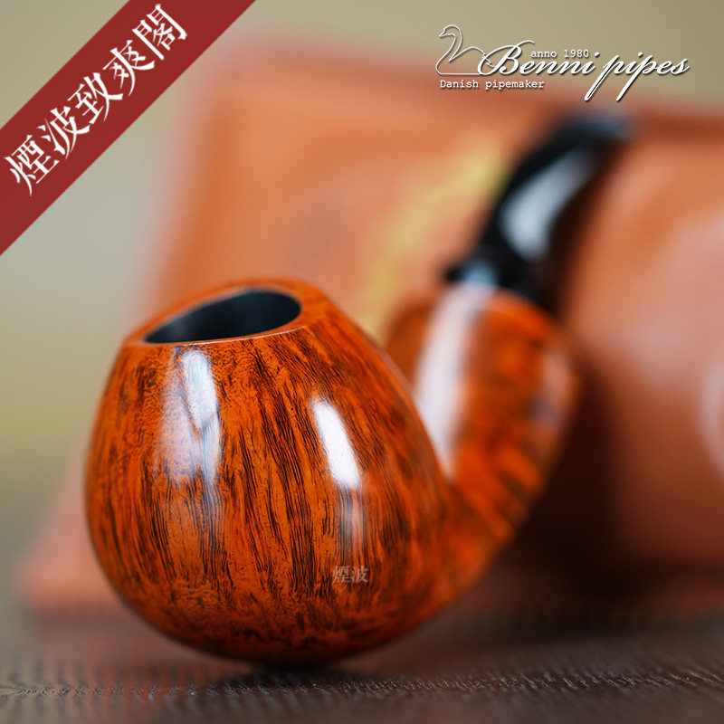 丹麦 本尼 Benni 河豚型 手工制 石楠木 烟斗