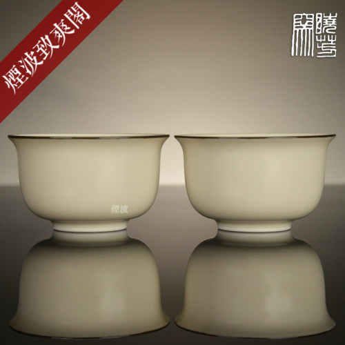 铁口定白吟雅对杯品杯