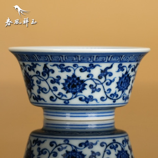 景德镇 春风祥玉 邹俊窑制八字款 青花 缠枝莲 内画 马蹄小杯
