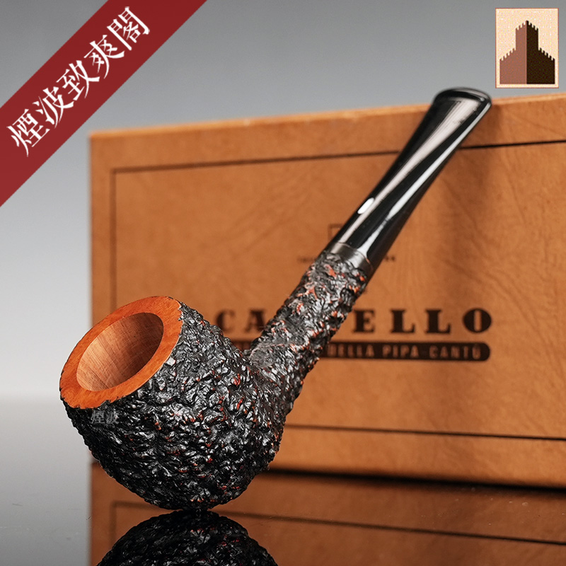 SeaRockKK石楠木烟斗