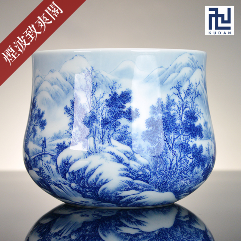 九段烧青花雪景山水带盖水盂