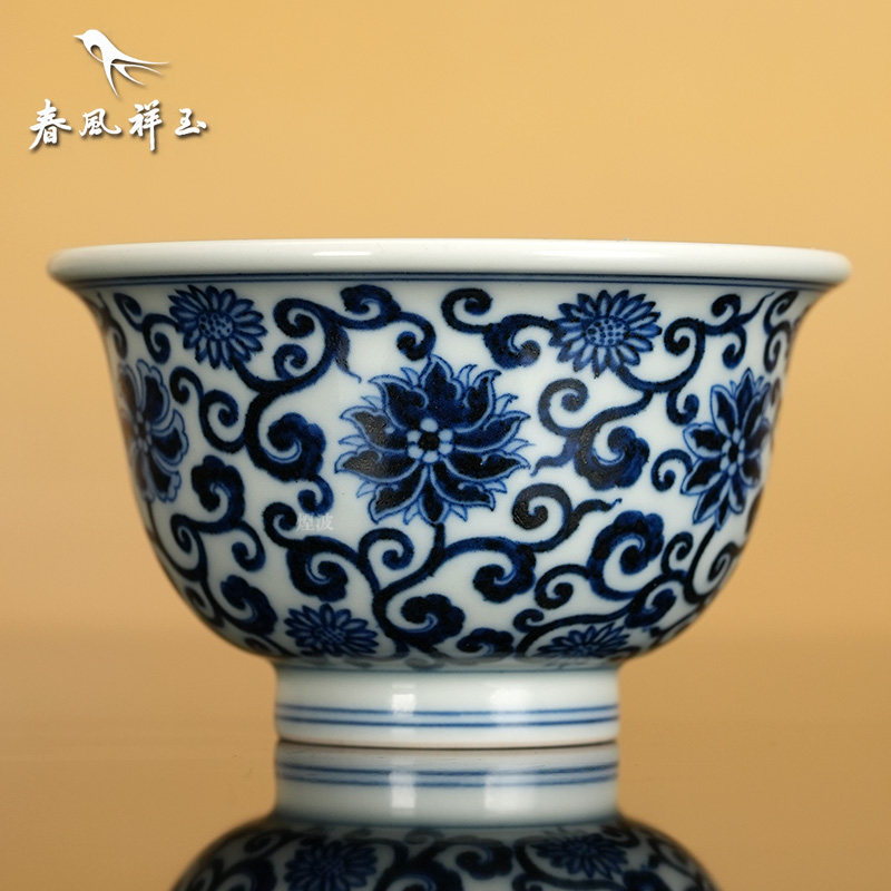 景德镇 春风祥玉 邹俊窑制八字款 青花 卷莲纹 内画 大压手杯,餐饮具,茶杯,淘宝优惠券,粉丝福利购,淘宝优惠卷