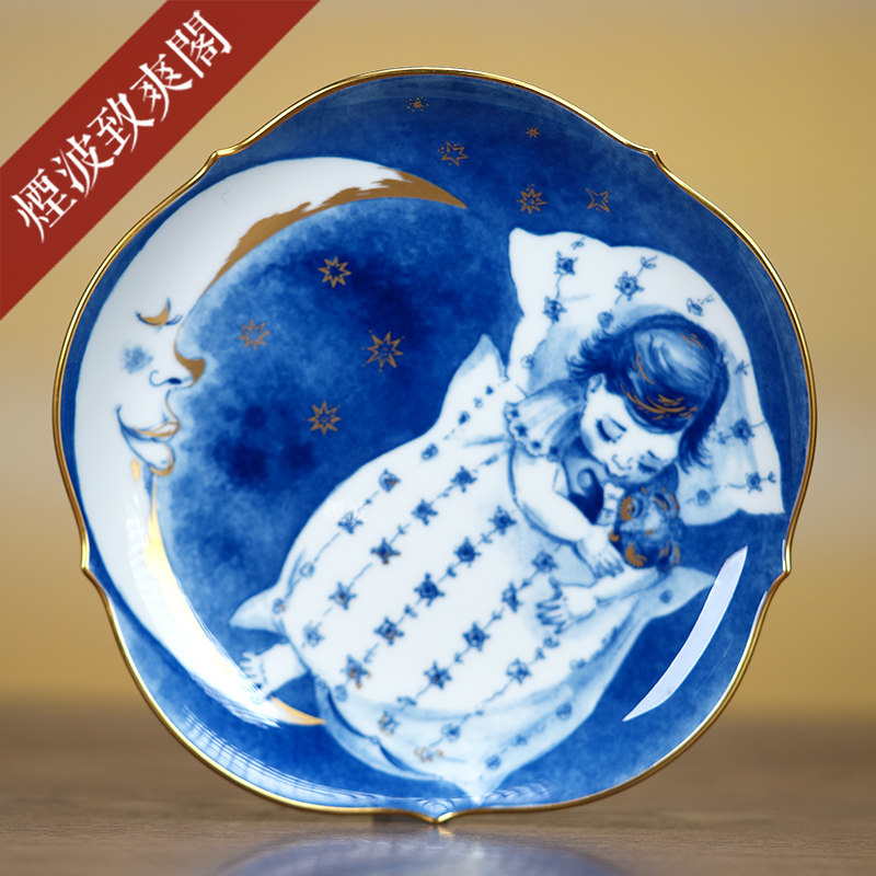 德国 MEISSEN 梅森瓷器 德国民谣童话系列 描金纪念赏盘 挂盘2003
